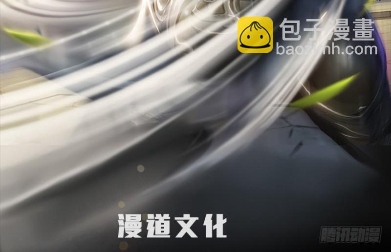 第224话：神秘黑气1