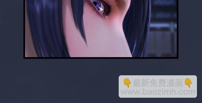 第224话：神秘黑气107