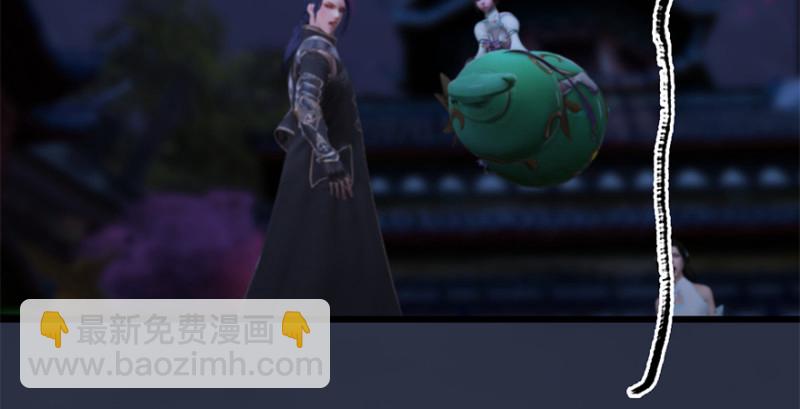 第224话：神秘黑气112