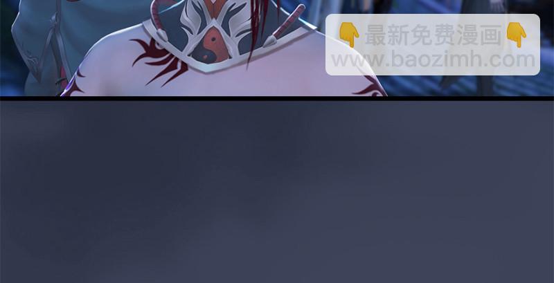 第224话：神秘黑气16