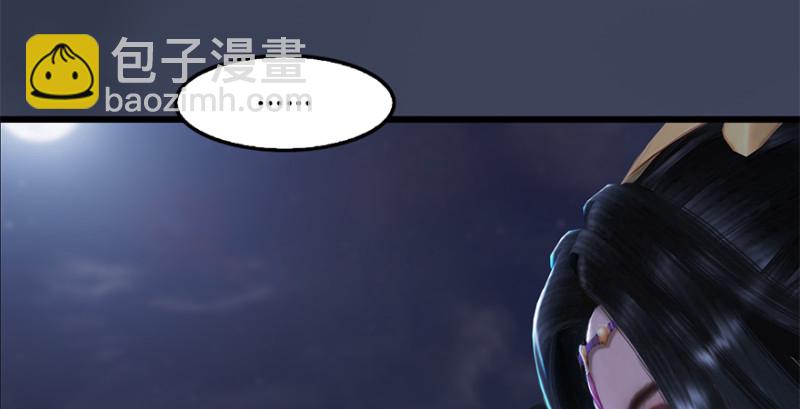 第224话：神秘黑气17
