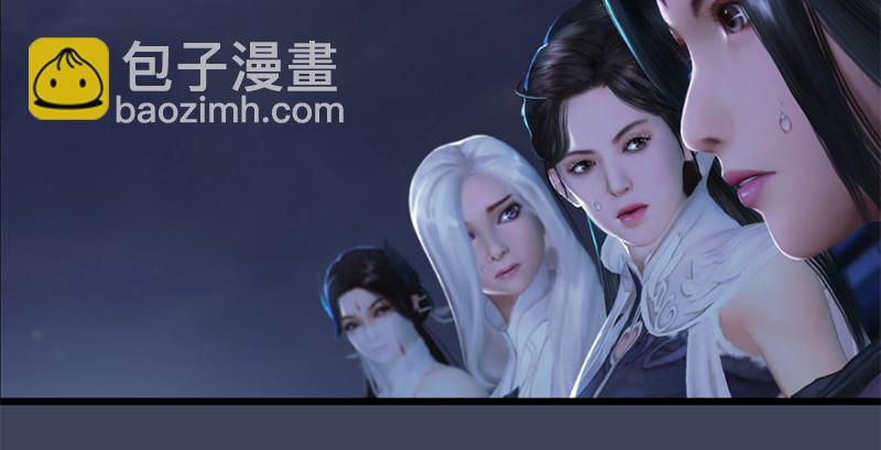第224话：神秘黑气18