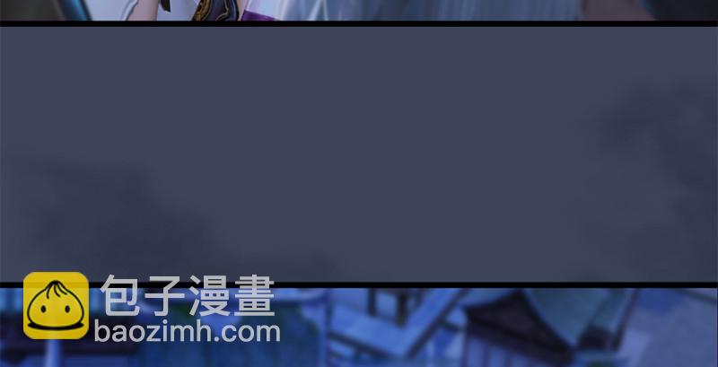 第224话：神秘黑气24