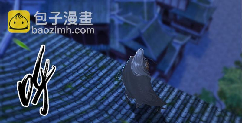 第224话：神秘黑气25