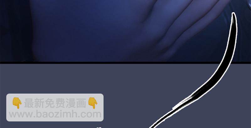 第224话：神秘黑气31