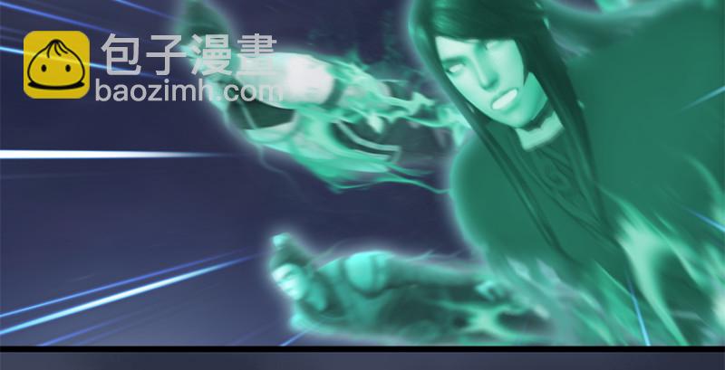 第224话：神秘黑气33