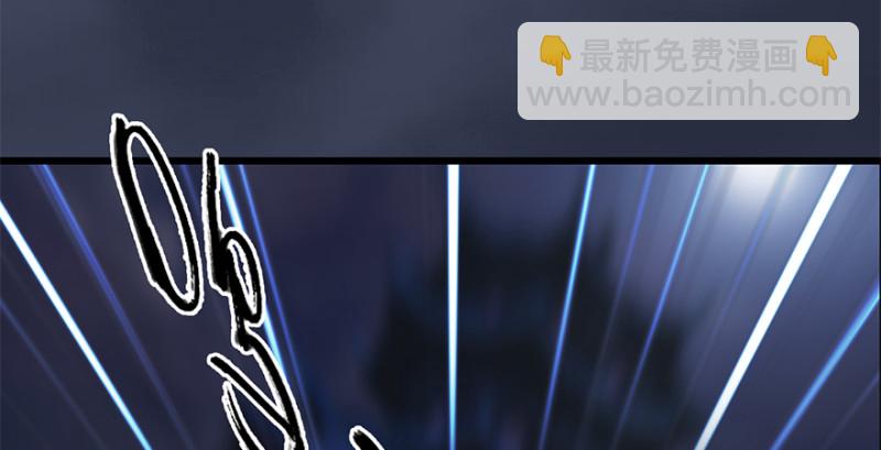 第224话：神秘黑气34