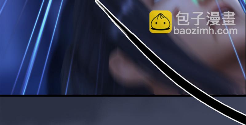 第224话：神秘黑气38