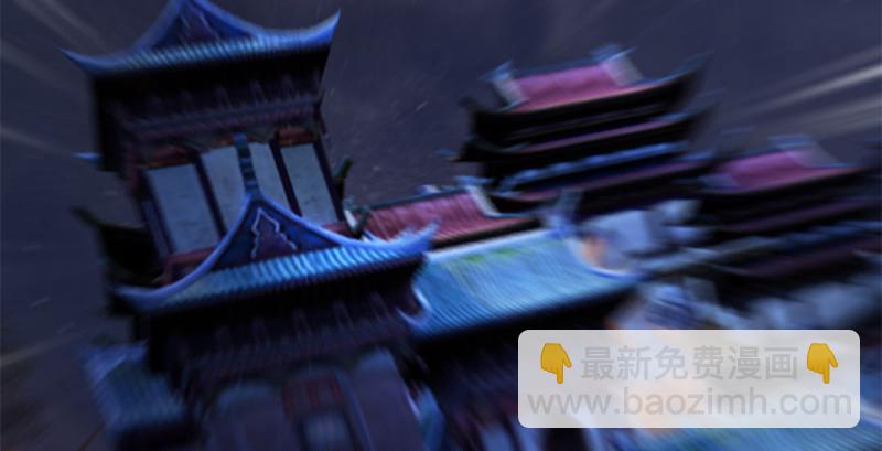 第224话：神秘黑气4