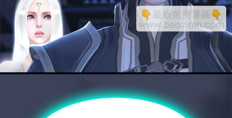 第224话：神秘黑气41