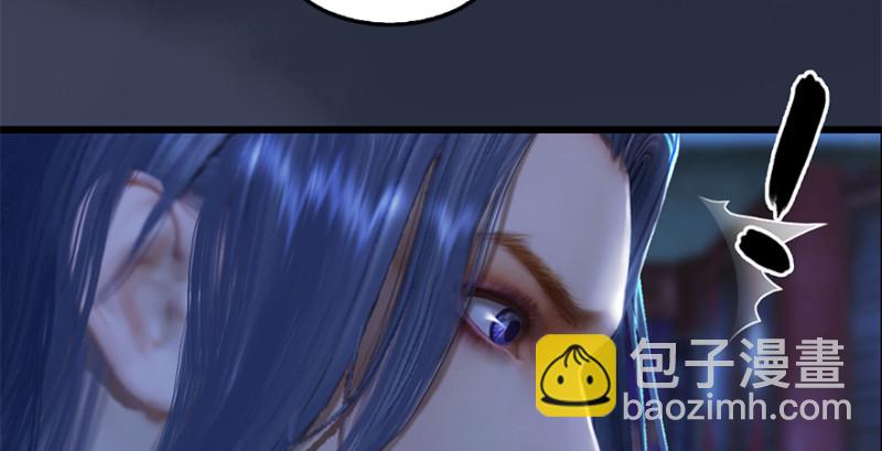 第224话：神秘黑气45