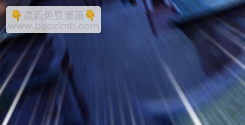 第224话：神秘黑气5