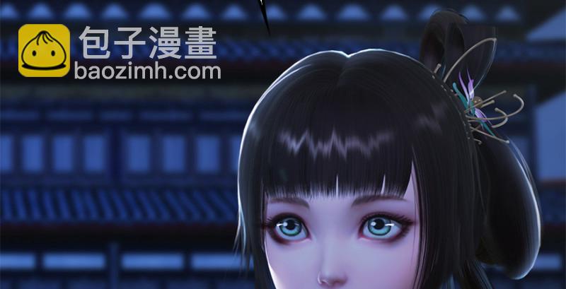 第224话：神秘黑气54