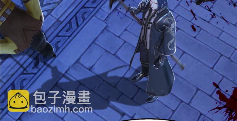第224话：神秘黑气57