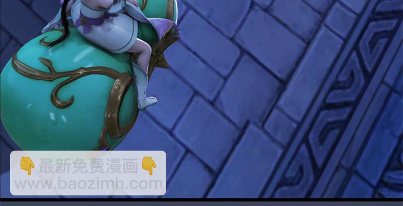 第224话：神秘黑气59