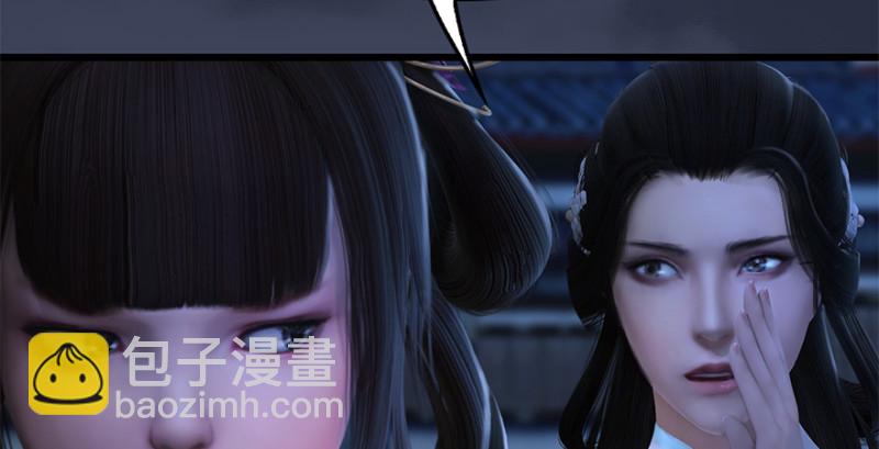 第224话：神秘黑气68