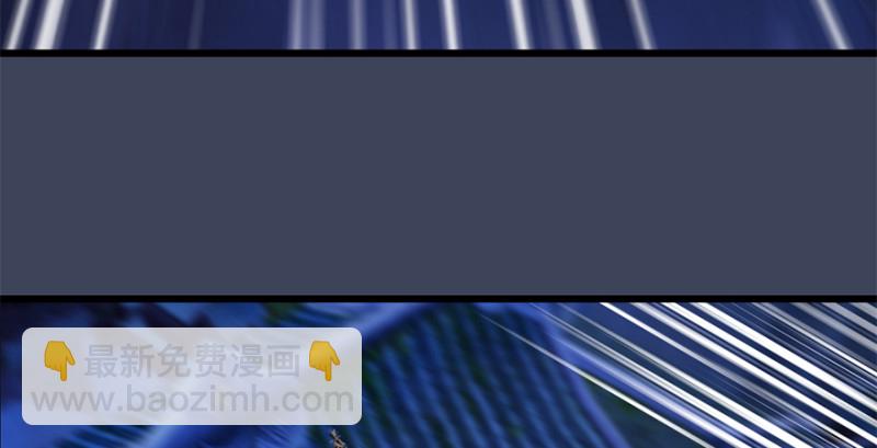 第224话：神秘黑气7