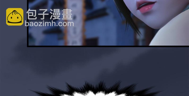 第224话：神秘黑气74