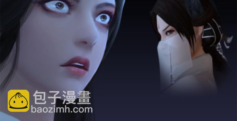 第224话：神秘黑气76