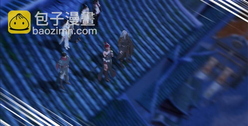 第224话：神秘黑气8
