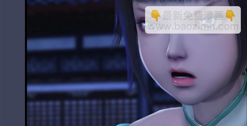 第224话：神秘黑气81