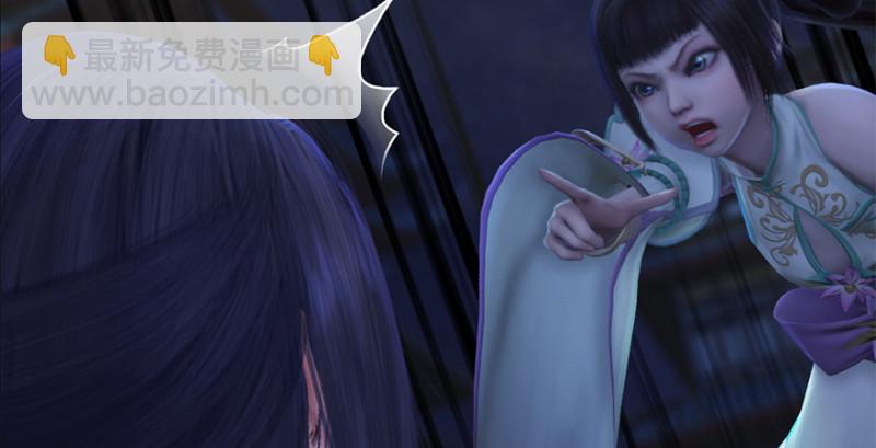 第224话：神秘黑气86