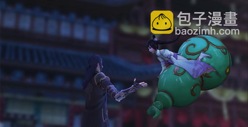 第224话：神秘黑气89