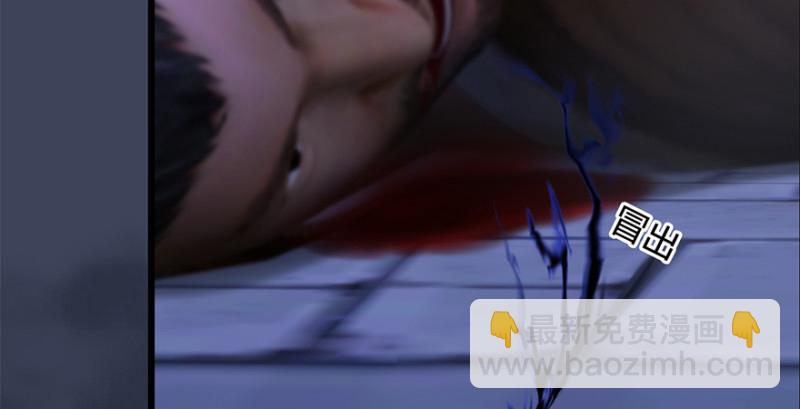 第224话：神秘黑气92