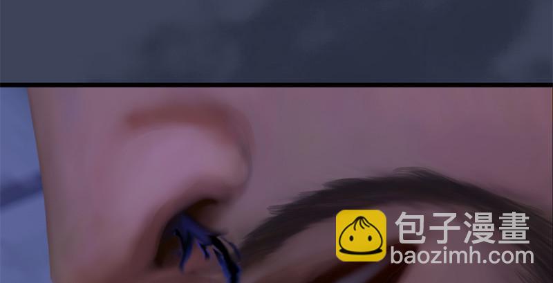 第224话：神秘黑气98