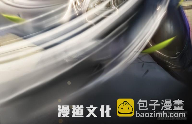 第230话：三弟，好久不见1