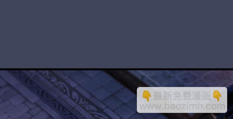 第230话：三弟，好久不见104