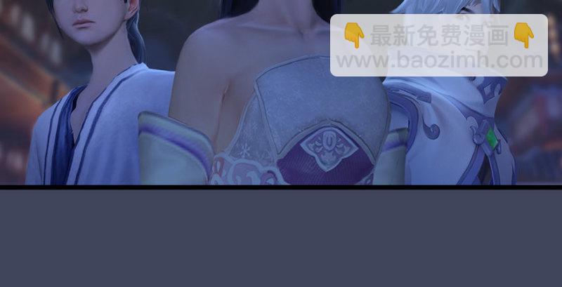 第230话：三弟，好久不见110