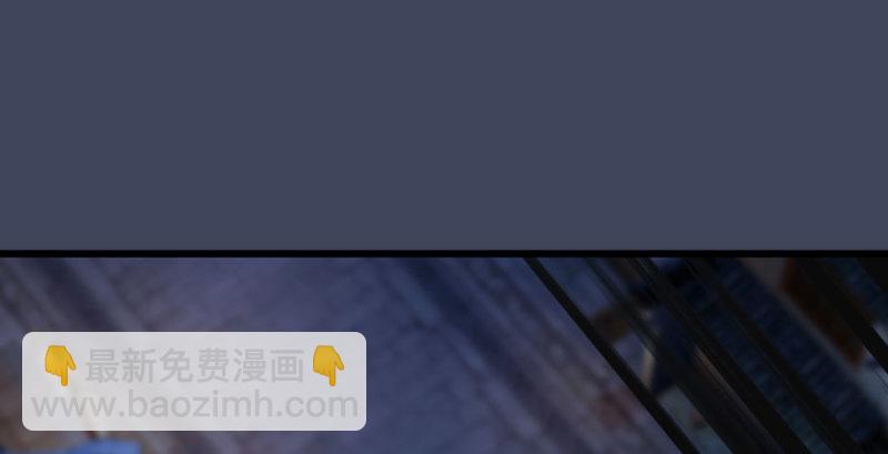 第230话：三弟，好久不见111