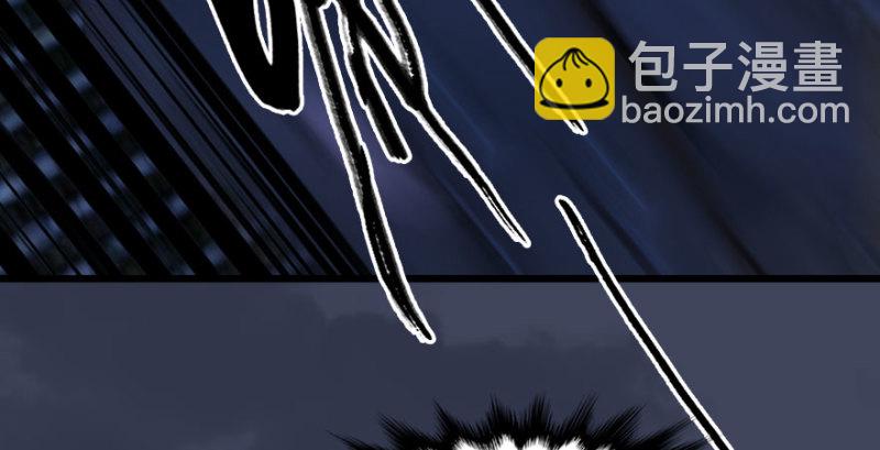 第230话：三弟，好久不见114