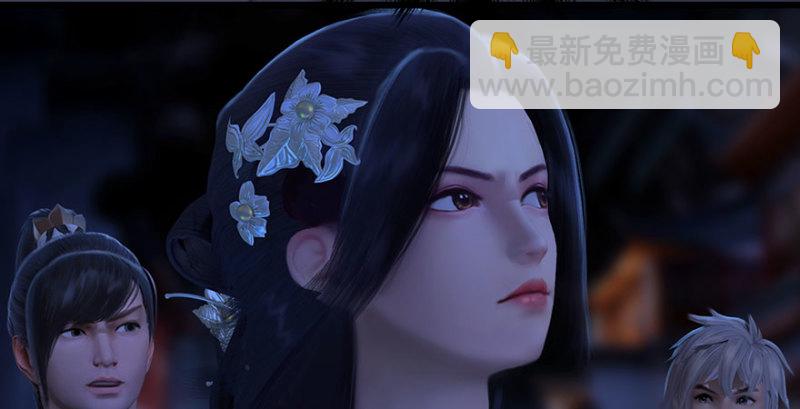 第230话：三弟，好久不见118