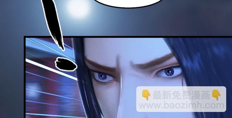 第230话：三弟，好久不见24
