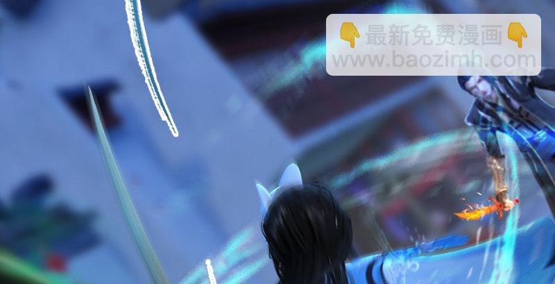 第230话：三弟，好久不见29