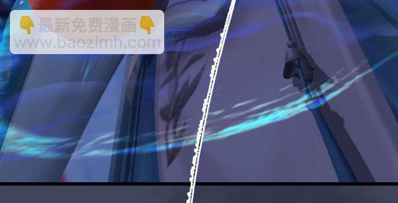 第230话：三弟，好久不见36