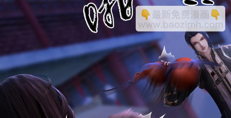 第230话：三弟，好久不见41
