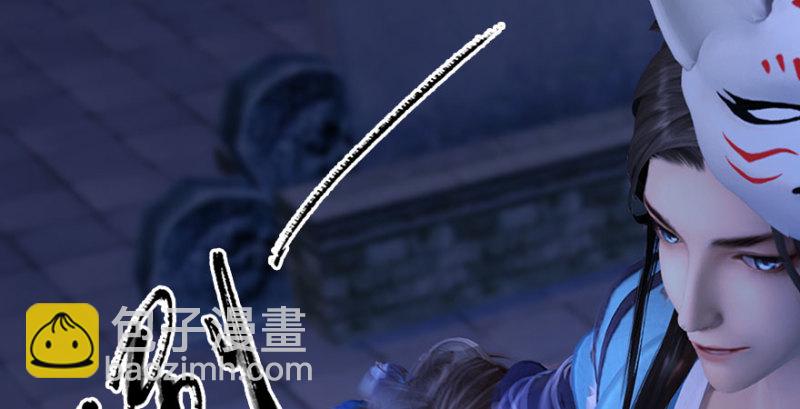 第230话：三弟，好久不见56