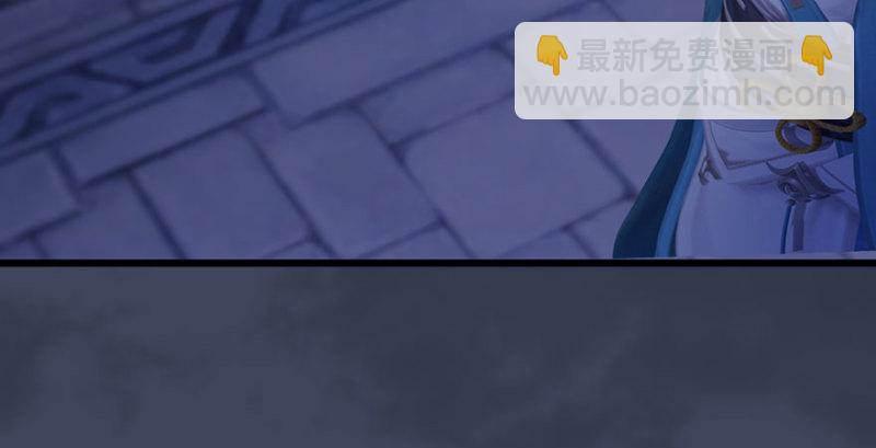 第230话：三弟，好久不见58