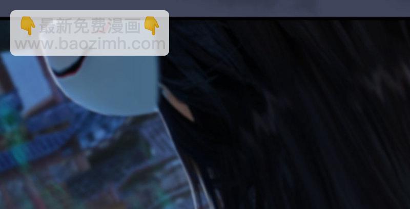 第230话：三弟，好久不见59