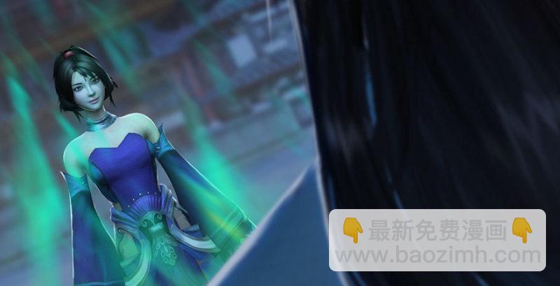 第230话：三弟，好久不见60