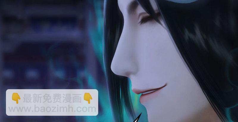 第230话：三弟，好久不见66