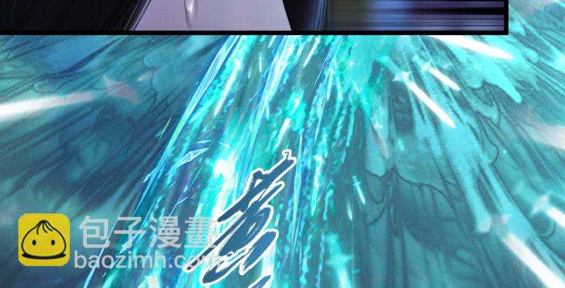第230话：三弟，好久不见69