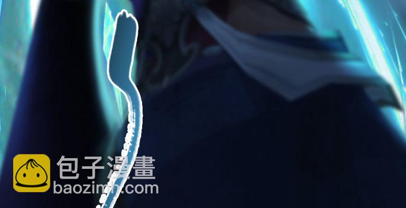 第230话：三弟，好久不见73