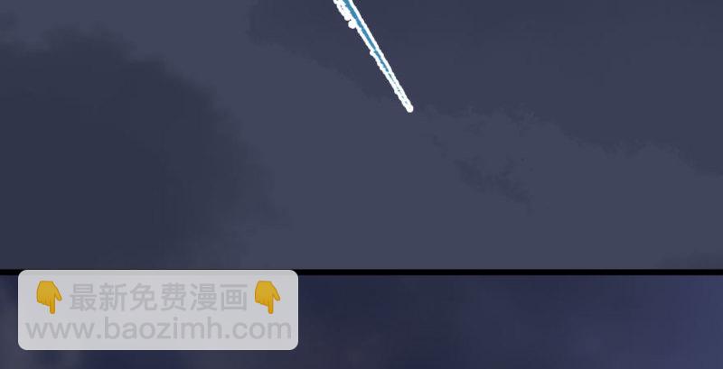 第230话：三弟，好久不见76
