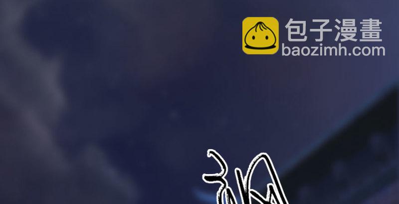 第230话：三弟，好久不见77
