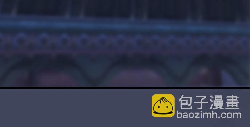 第230话：三弟，好久不见80