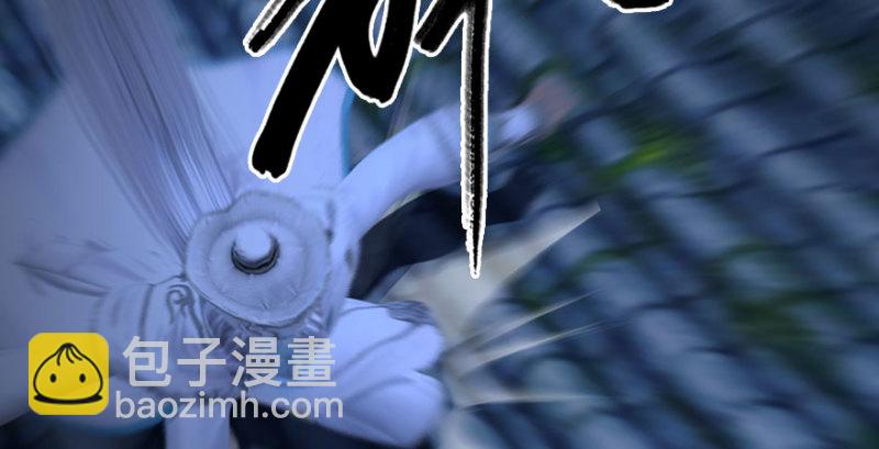 第230话：三弟，好久不见84